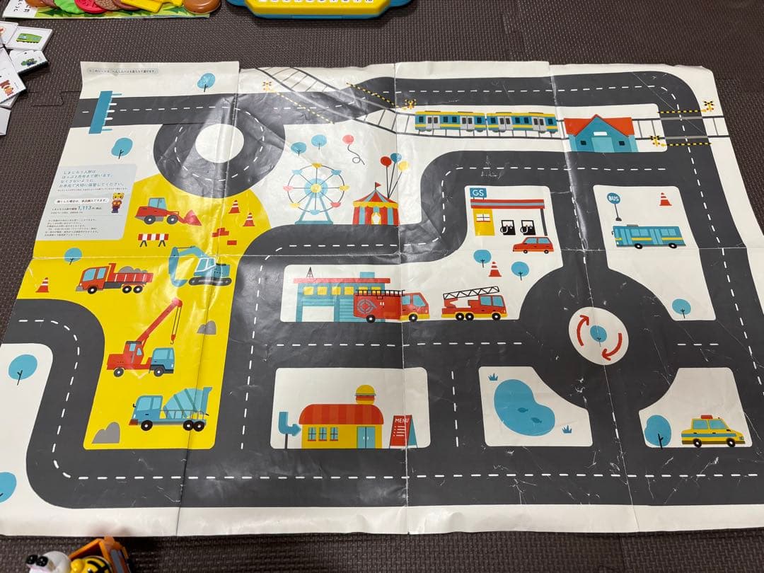 こどもチャレンジ　ほっぷ　エデュトイ知育玩具　まとめ売りひらがなかずパソコン付き