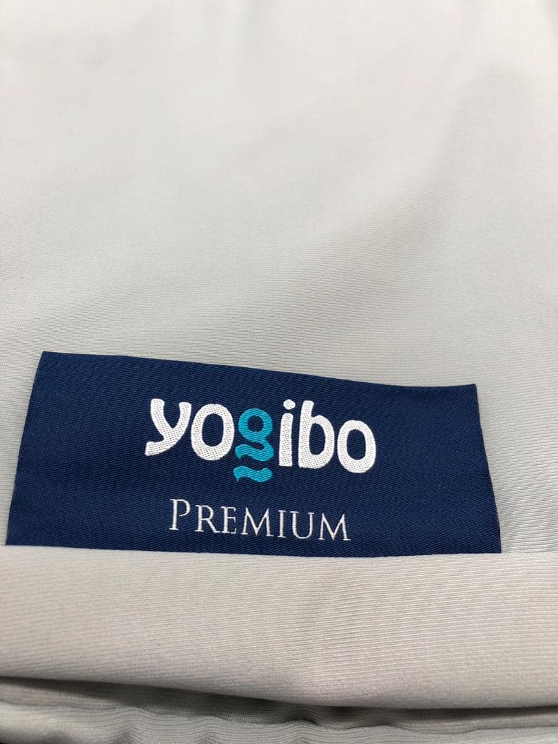 新品未使用 ヨギボー ズーラ オットマン プレミアム カバー Z500