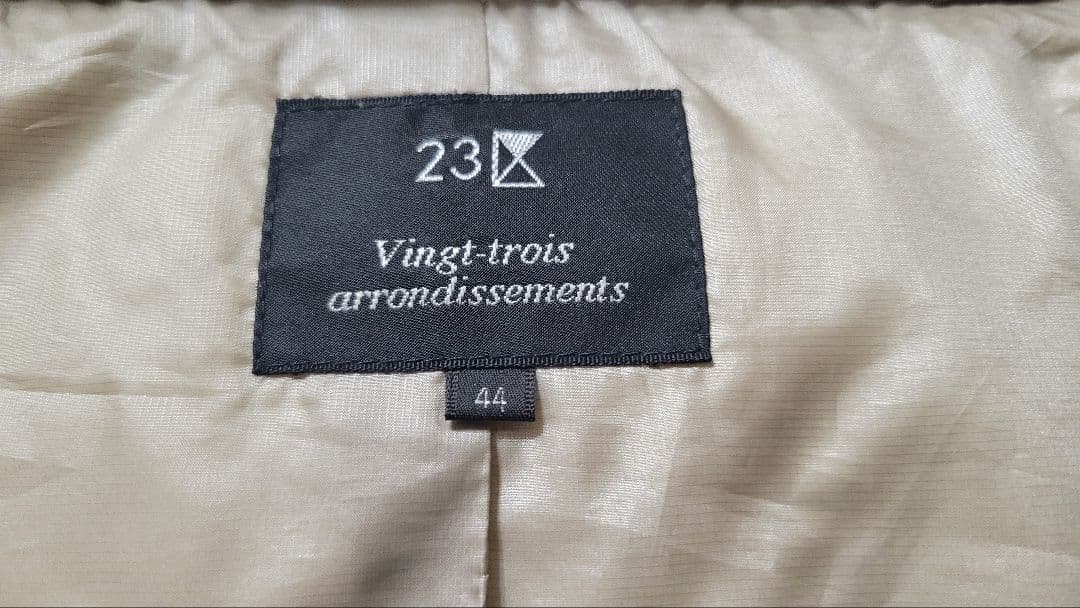 23区 ダウンコー　ダッフルコート 44 大きいサイズ　オンワード　自由区