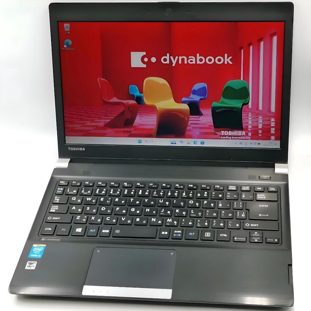 使いやすさ抜群！ Windows11 ノートパソコン 東芝 カメラ付き