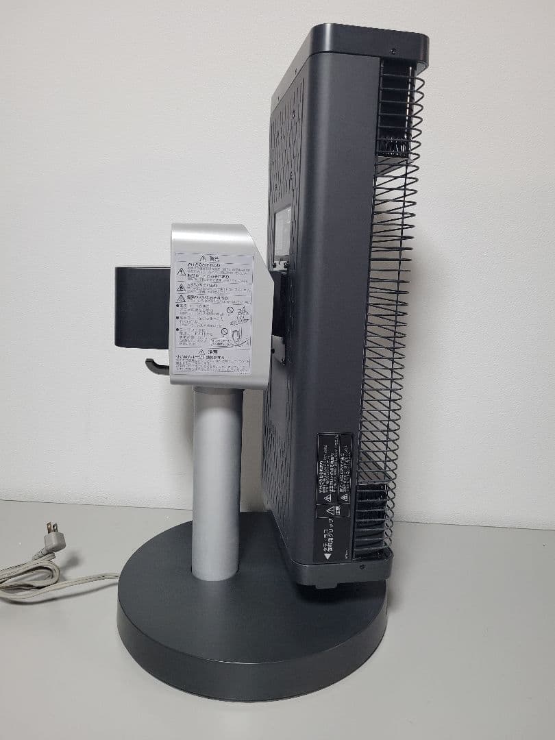 美品　DAIKIN ダイキン セラムヒート 遠赤外線 暖房ERFT11VS-H