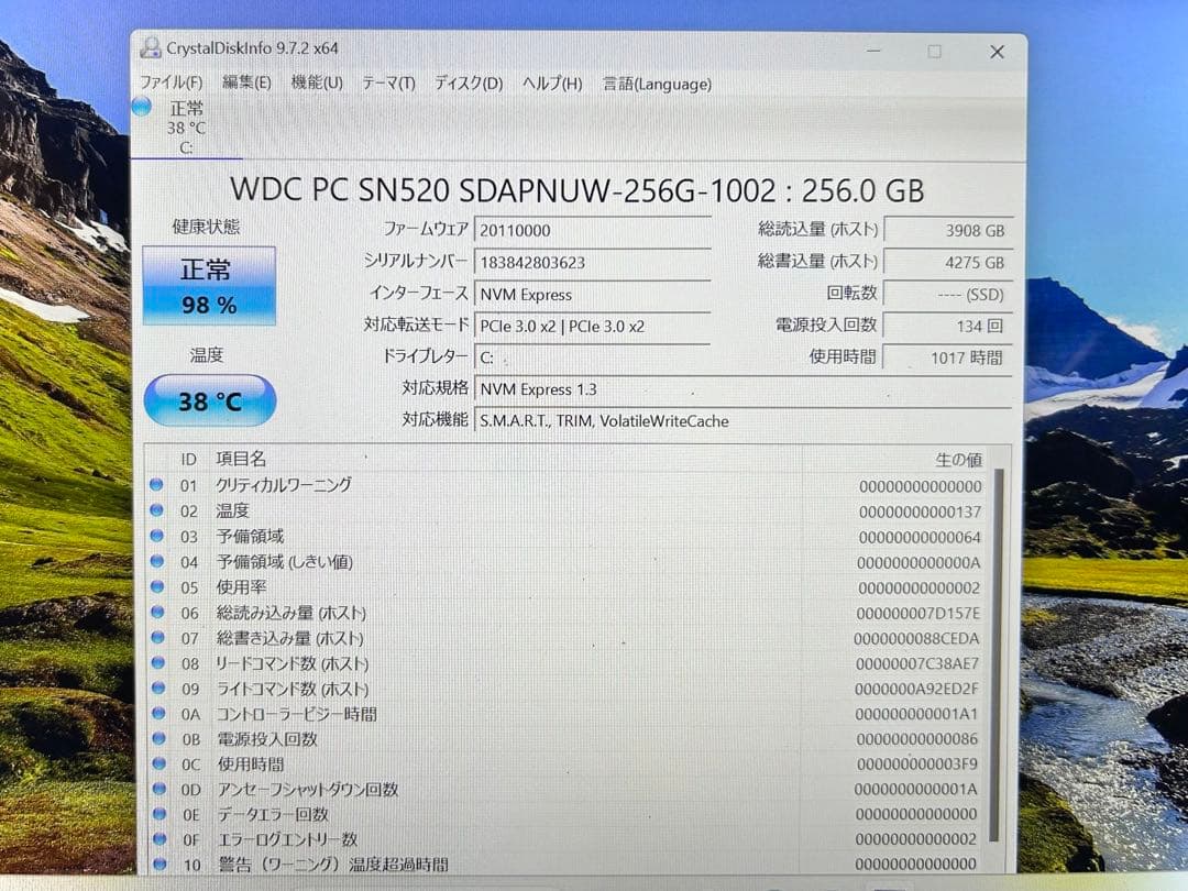 【訳あり】ASUS ZenBook 14【グラボ搭載/第8世代i5】