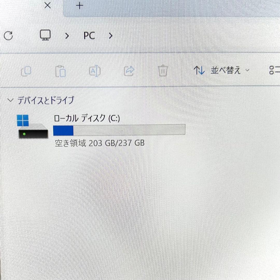 【訳あり】ASUS ZenBook 14【グラボ搭載/第8世代i5】