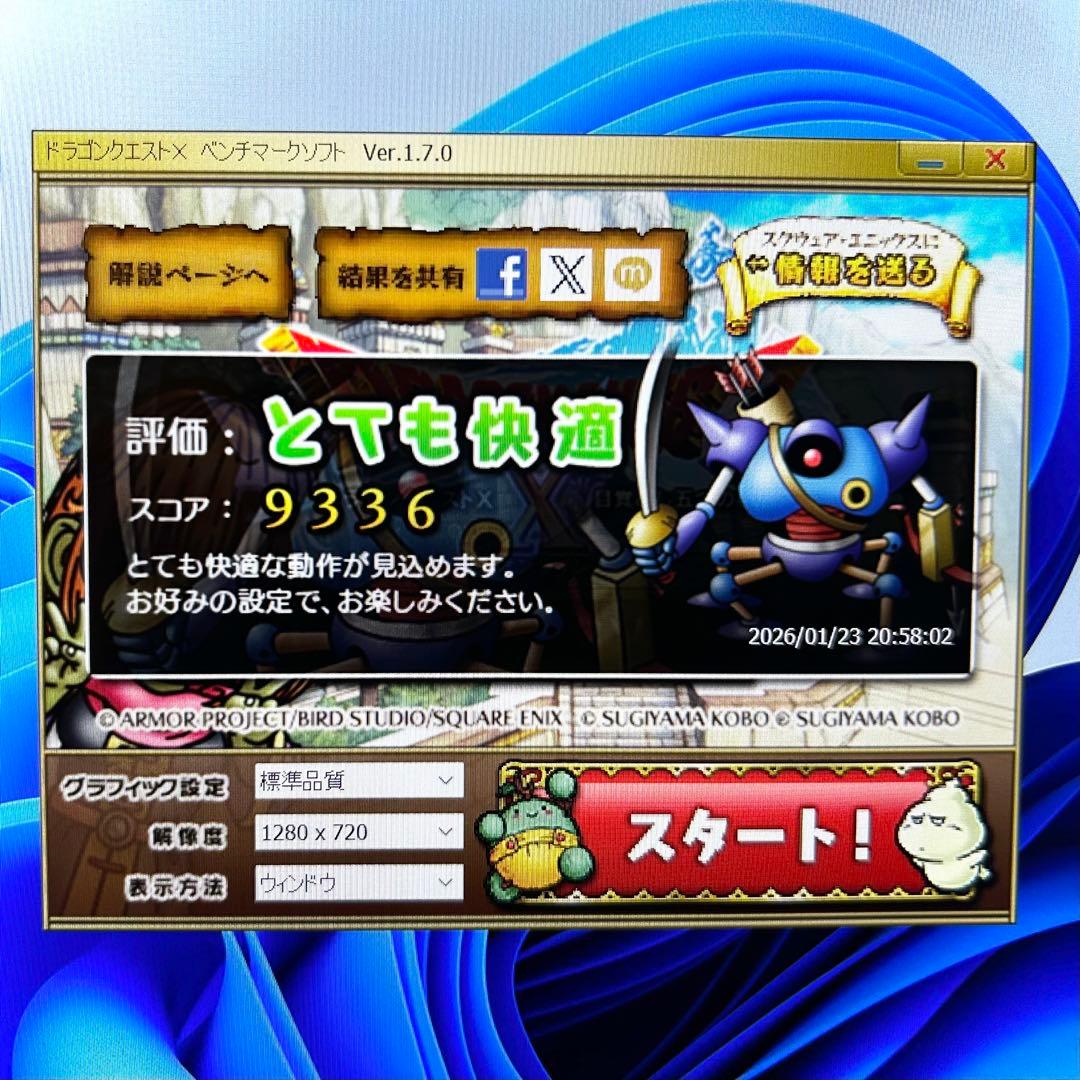 【訳あり】ASUS ZenBook 14【グラボ搭載/第8世代i5】