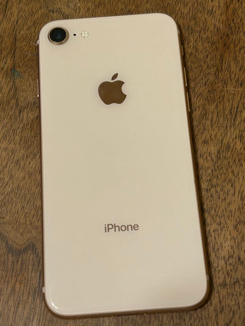 送料込傷少！Apple iPhone 8 ゴールド MQ862J/A 256GB