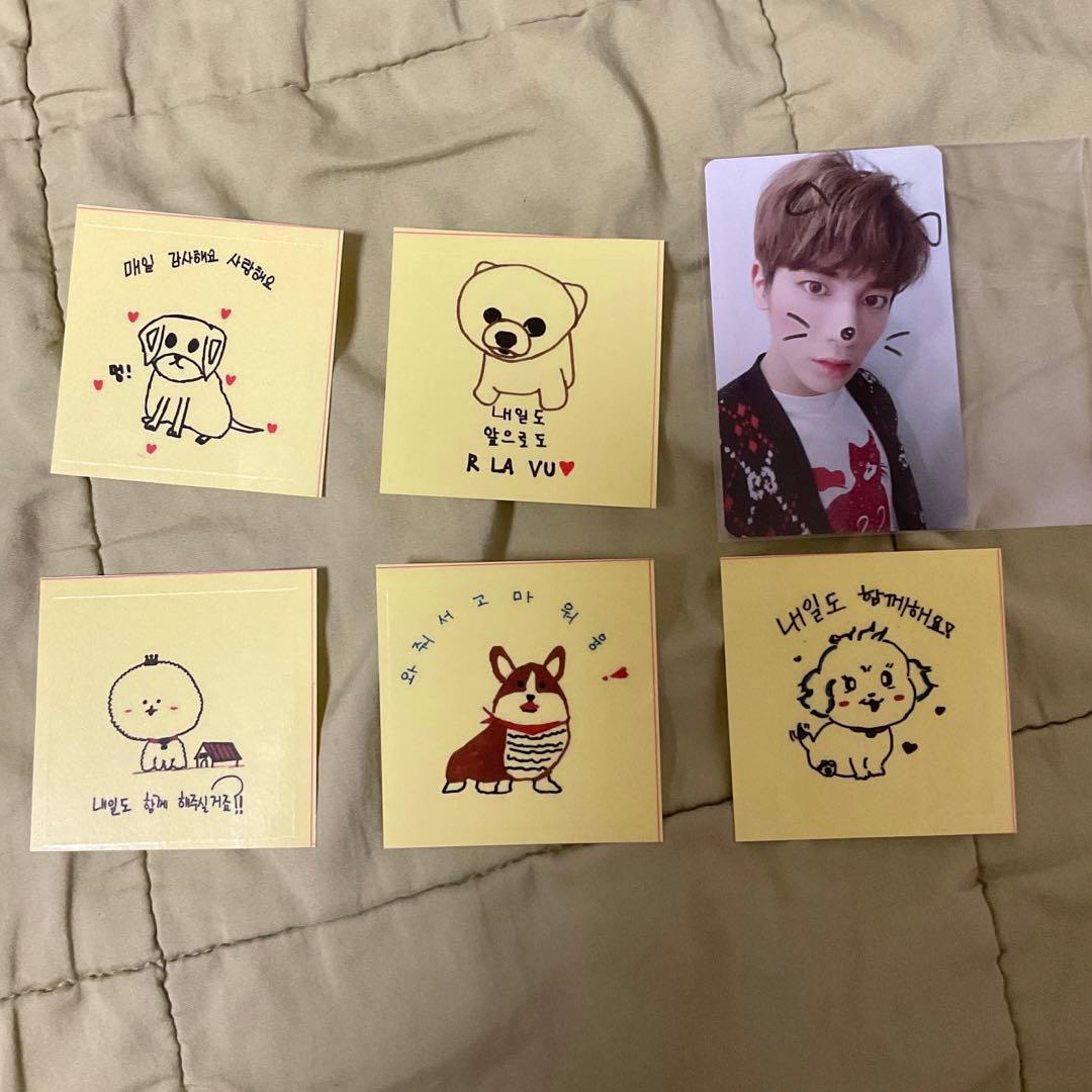 TXT テヒョン cat&dog サノク 事前収録 トレカ+シール