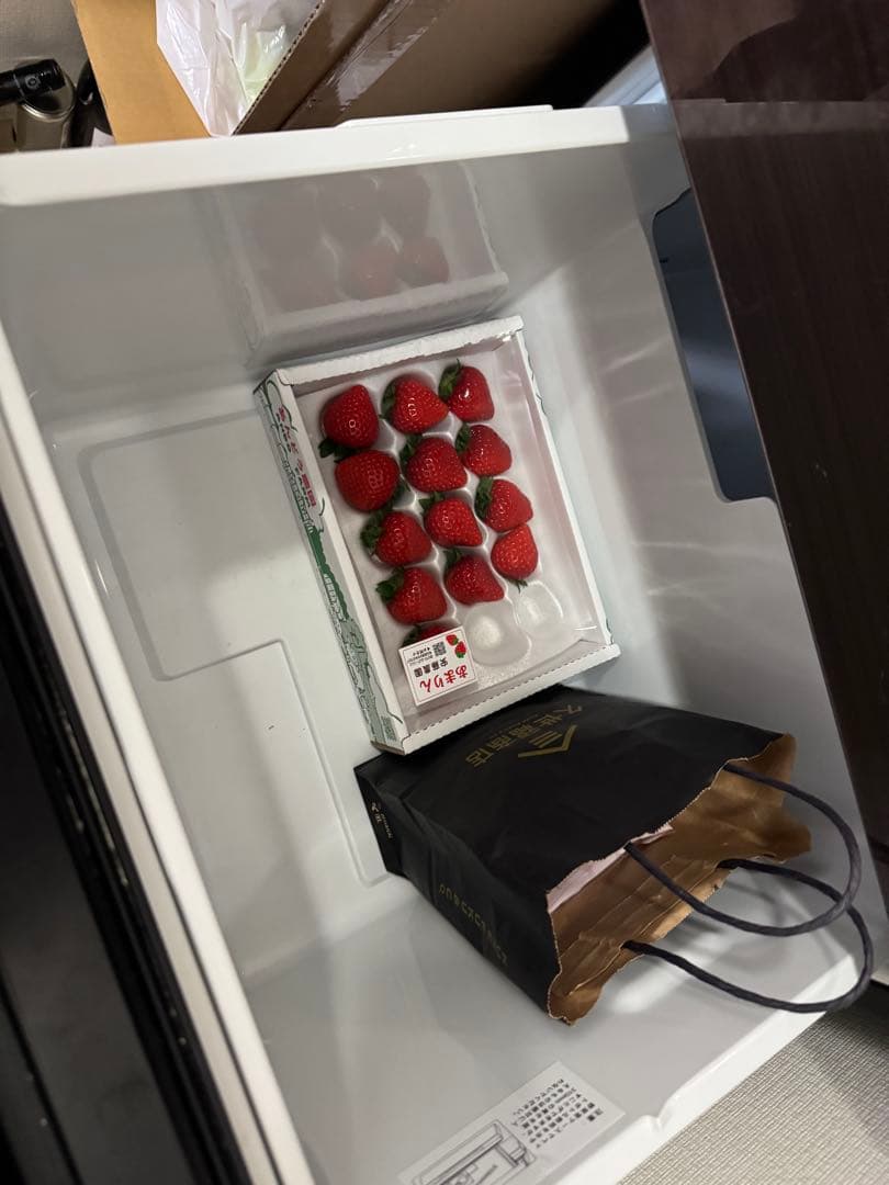 Hisense（ハイセンス）3ドア 冷凍冷蔵庫 HR-G2801BR