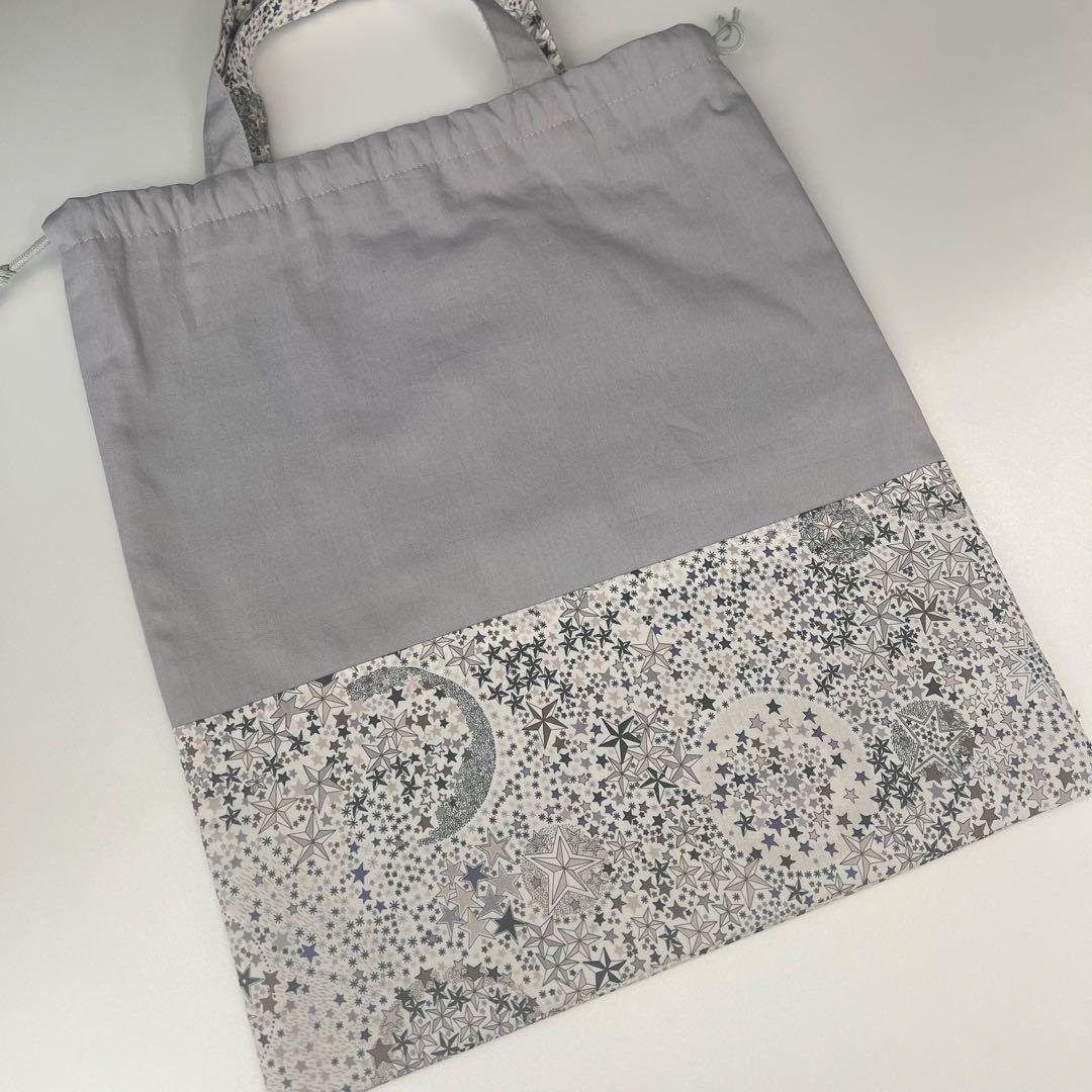 【mint】セミオーダー