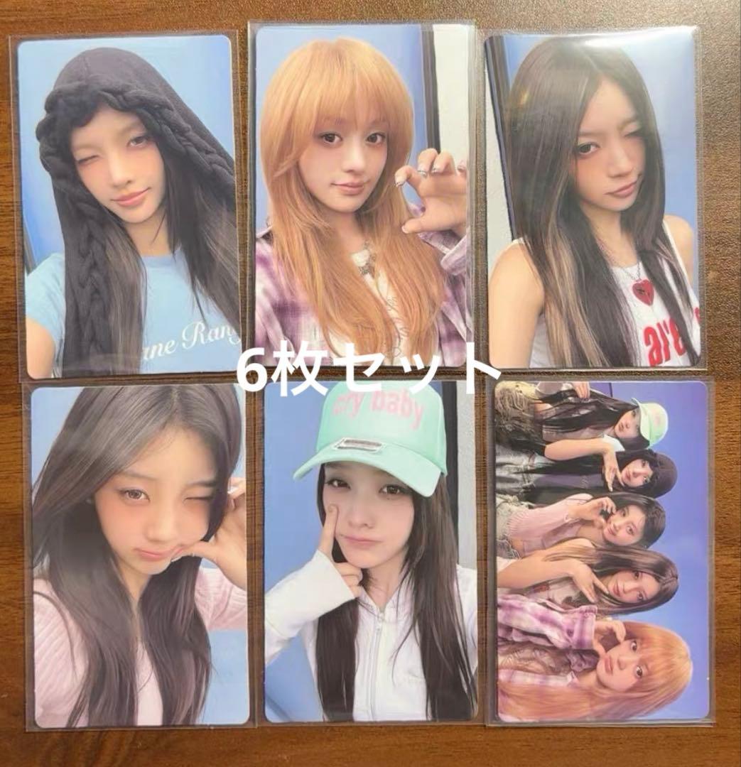 illit NOTCUTEANYMORE youtube トレカ 6枚セット