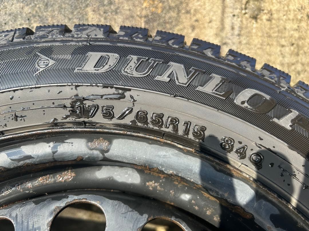 15インチ スチールホイールセット ホイールカバー付き