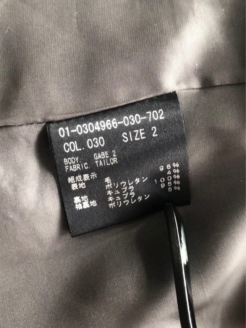 セオリー theory Tailor スーツ セットアップ グレー サイズ2 M