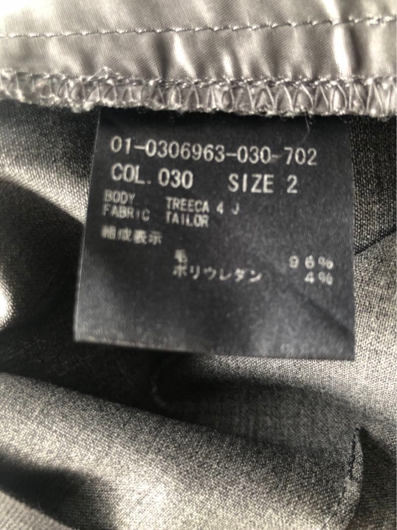 セオリー theory Tailor スーツ セットアップ グレー サイズ2 M