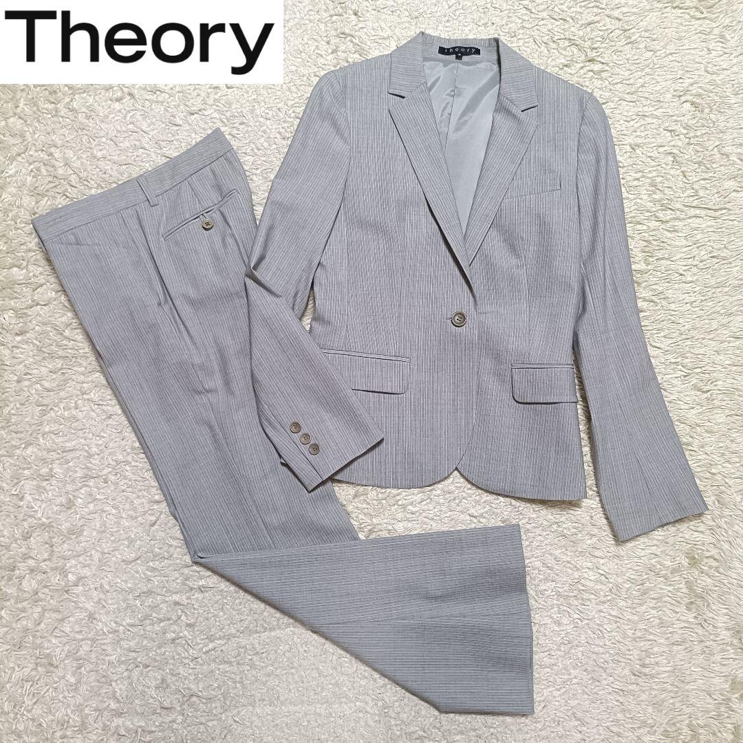 【美品】Theory セオリー セットアップ パンツスーツ ライトグレー