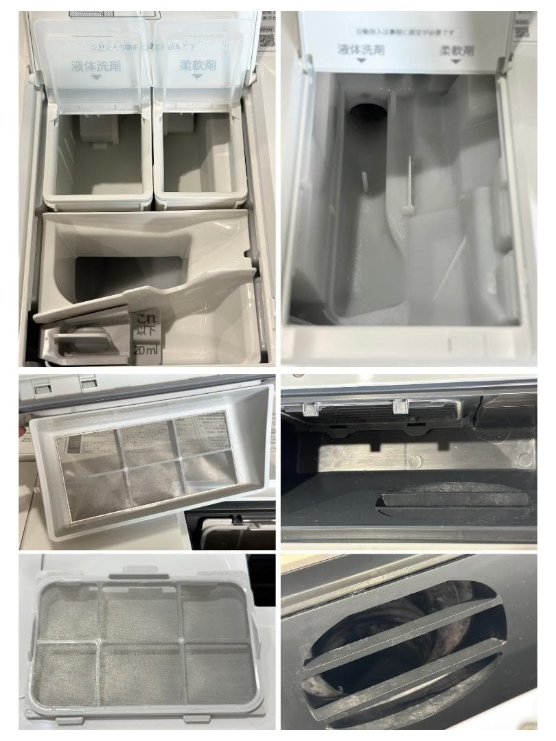 mj.takeshi パナソニック ドラム式洗濯乾燥機 11/6kg