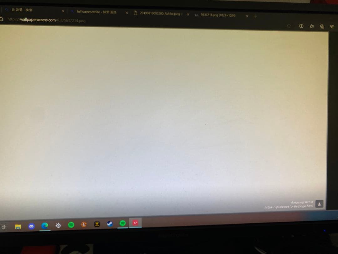 【美品】I O Date 24.5インチ240hzゲーミングモニター