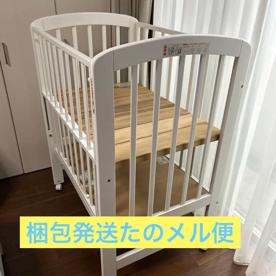 カトージ　ミニベビーベッド