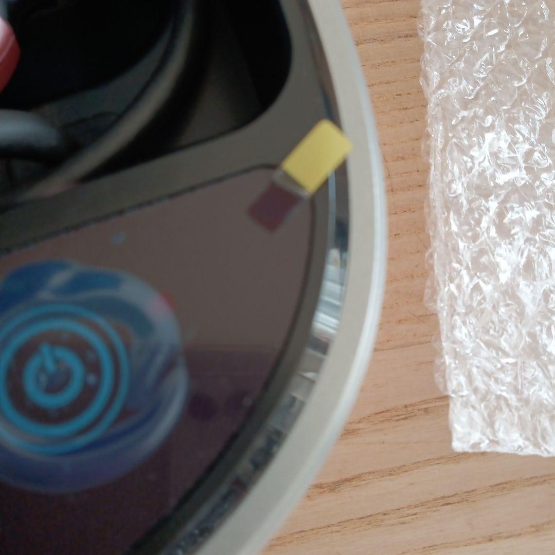 ケノン バージョン8.5 (残85%)