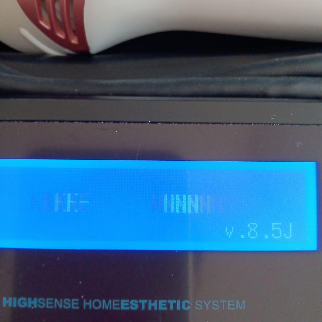 ケノン バージョン8.5 (残85%)