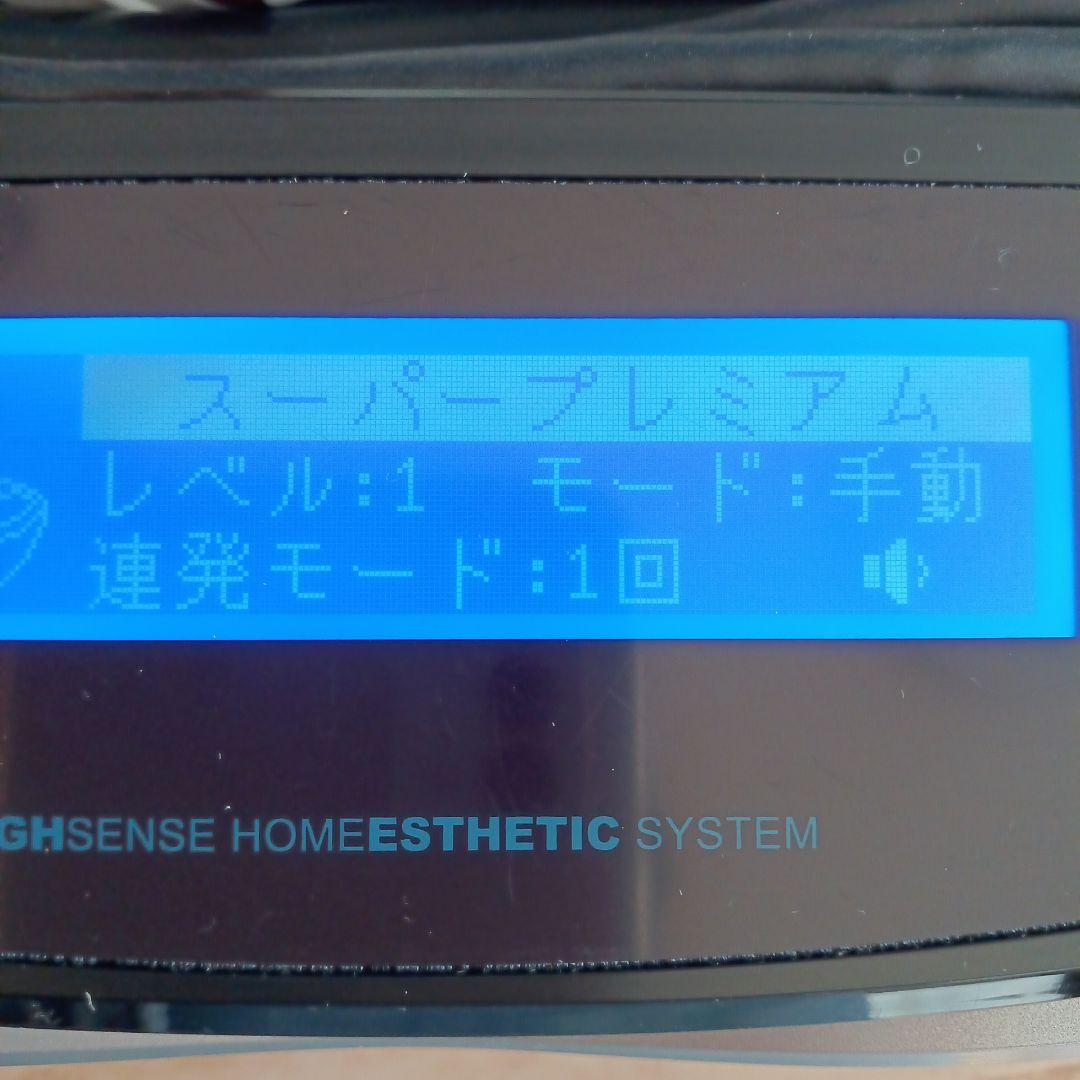 ケノン バージョン8.5 (残85%)