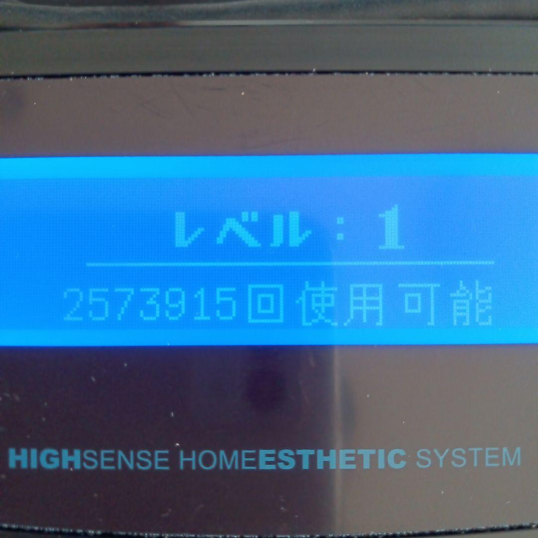 ケノン バージョン8.5 (残85%)