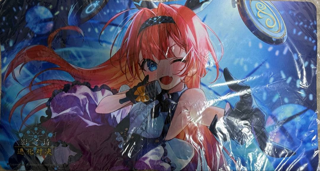 あ*ら様 リーシェナ　プレイマット　海外限定品　シャドバ