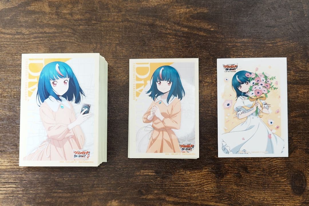 ヴァンガード リィエル=オディウム デッキ スリーブ付き