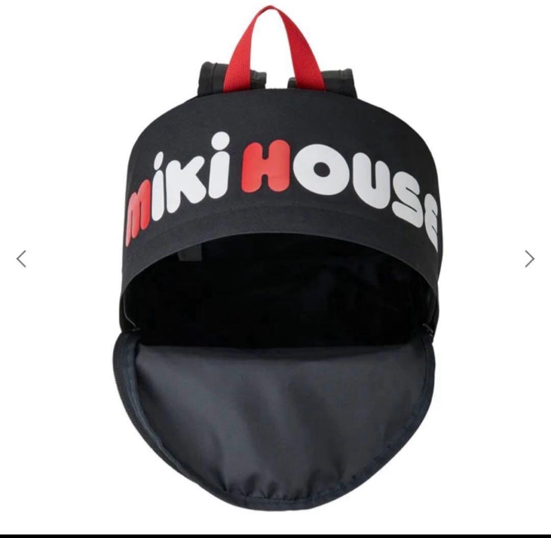 ミキハウス　13リットルリュック