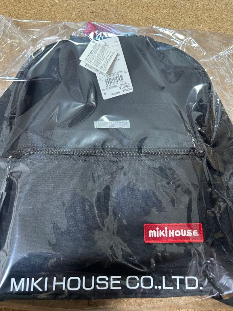 ミキハウス　13リットルリュック