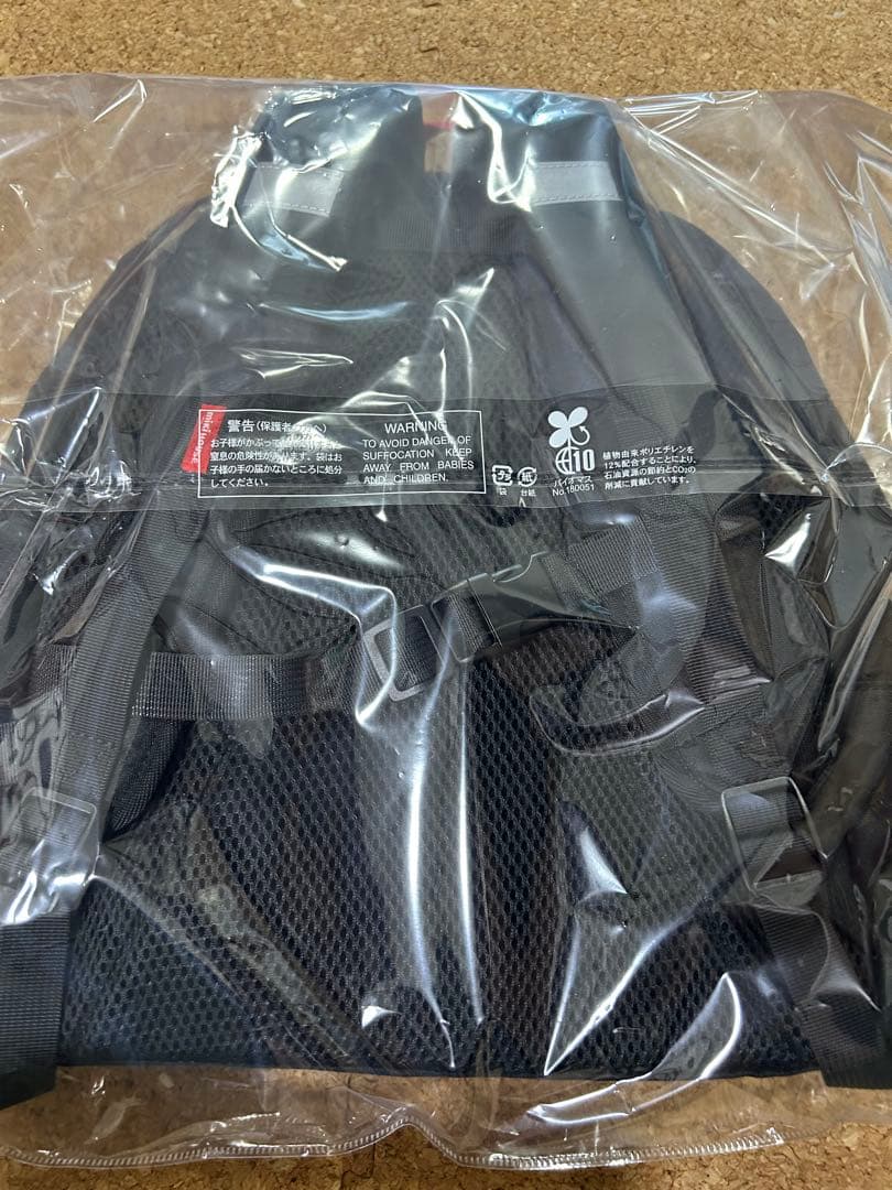 ミキハウス　13リットルリュック