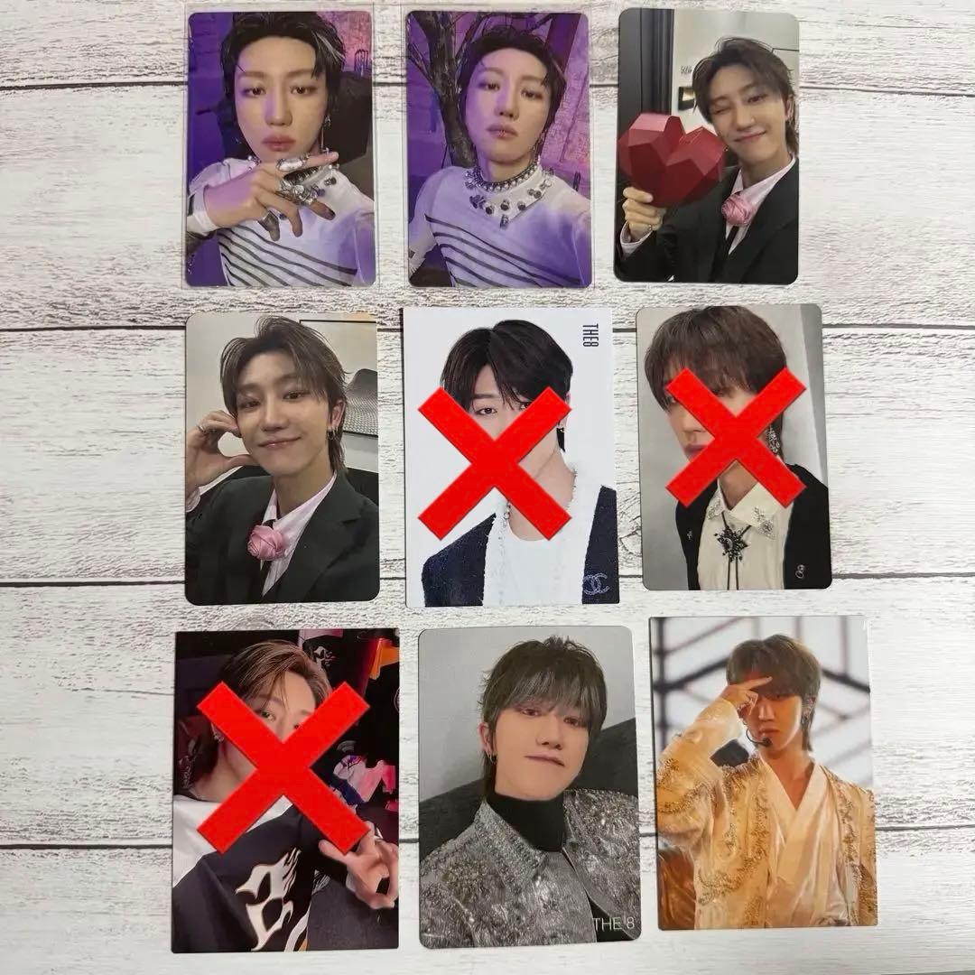 【選べる】SEVENTEEN　まとめ売り THE8