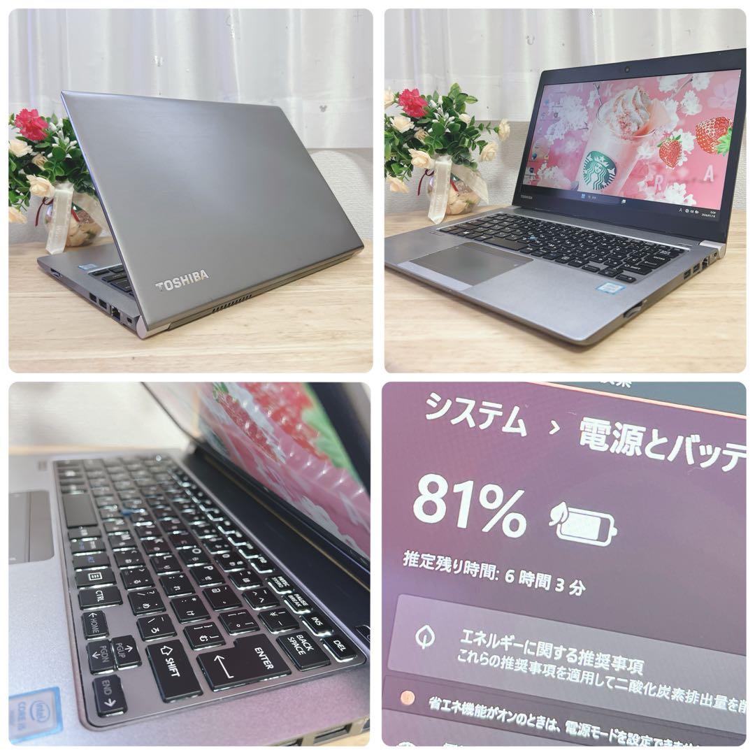 美品、コアi5 、win11、高速SSD、オフィス2021、カメラあり、イラレ