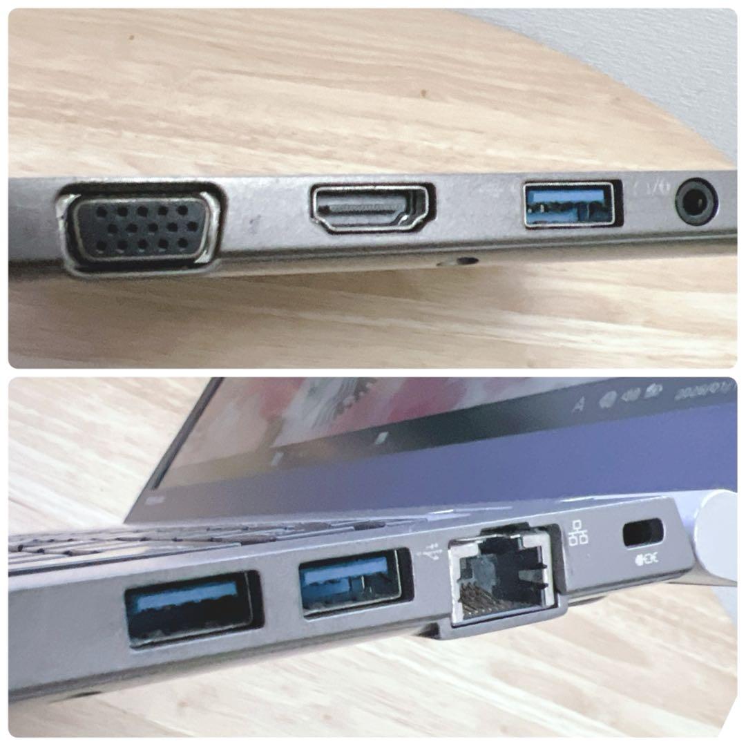 美品、コアi5 、win11、高速SSD、オフィス2021、カメラあり、イラレ