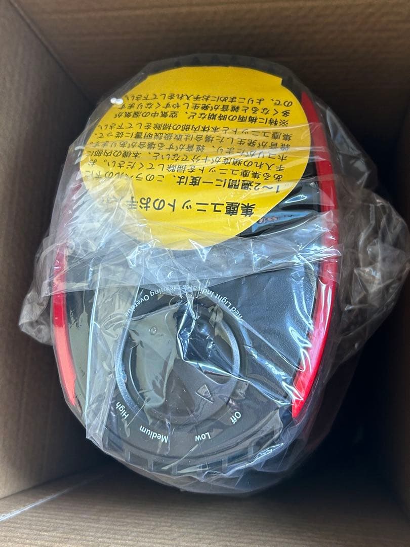 新品 Ionic Breeze 空気清浄機 21畳 フィルターレス 59087