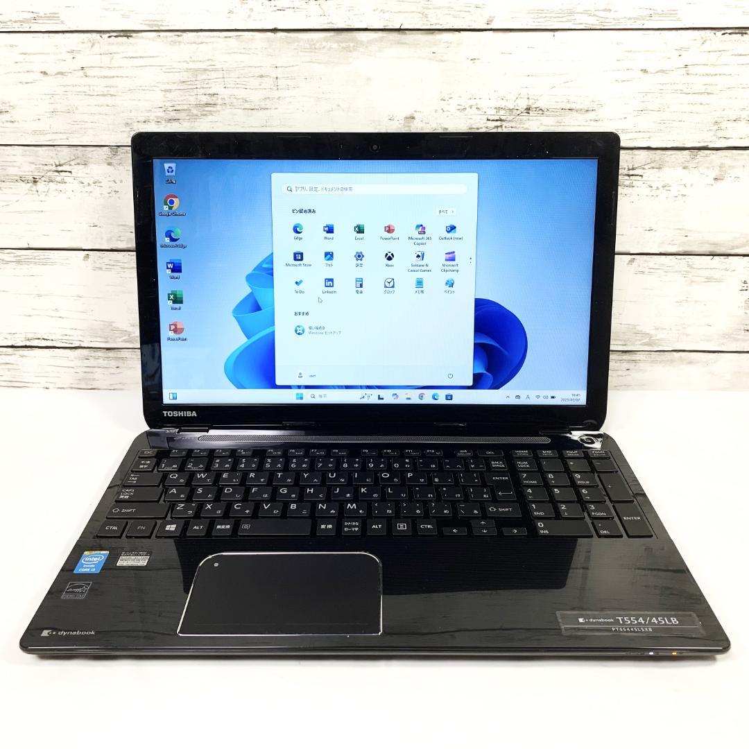 【オフィス付き】ノートパソコン／黒　Windows11　Webカメラ／新品SSD