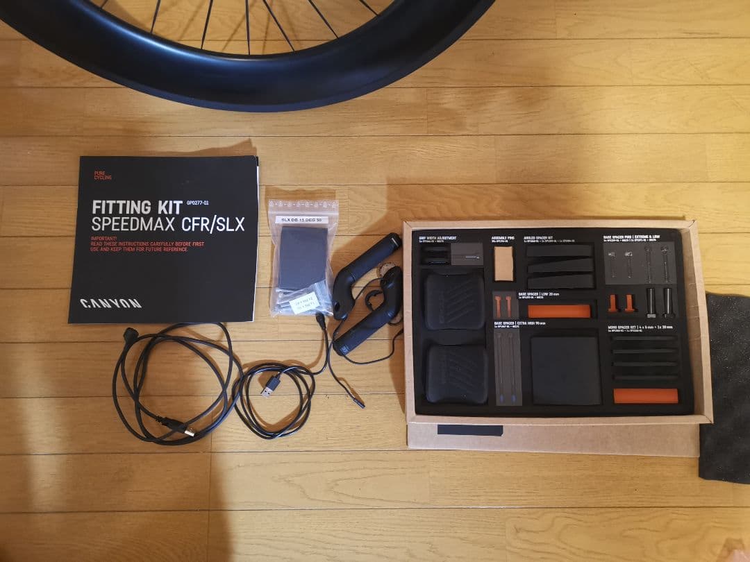 Canyon キャニオン Speedmax CFR Disk Di2