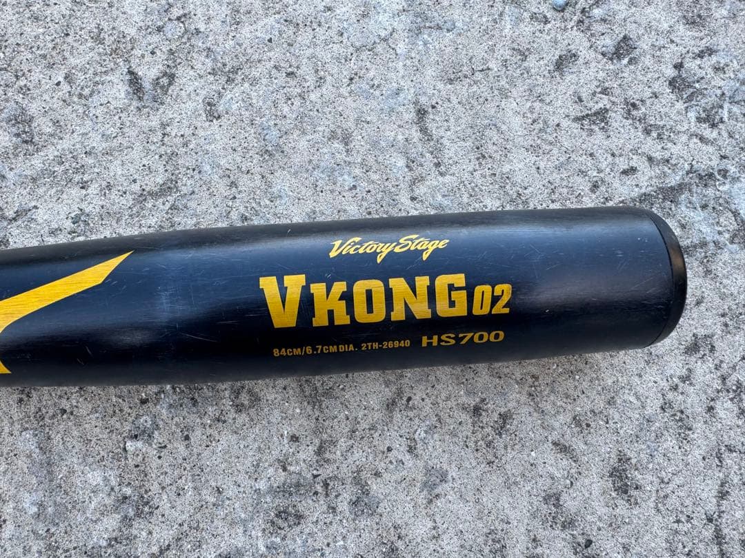 Victory Stage VKONG 02 硬式バット 中学生用