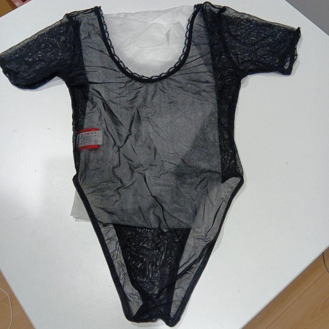 Vivienne Westwood　レア！インナー　S