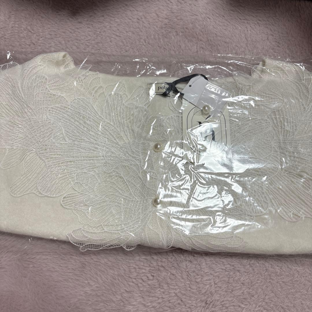 【新品タグ付き】polaura レースフリルカーディガン ホワイト