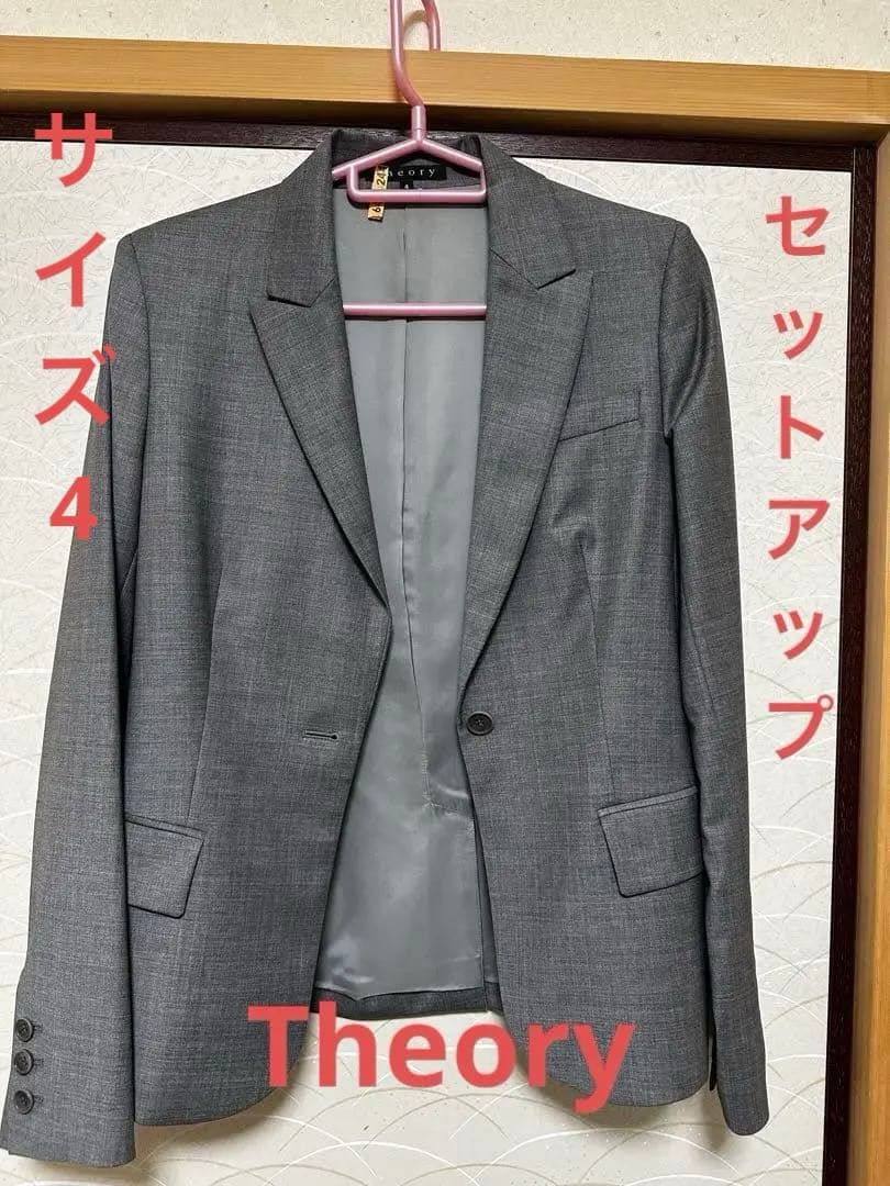 る*ん様 Theory グレー ビジネススーツ　セットアップ　サイズ4