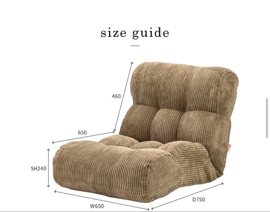 ピグレット ジュニア リクライニング座椅子 チェア 椅子 ソファ