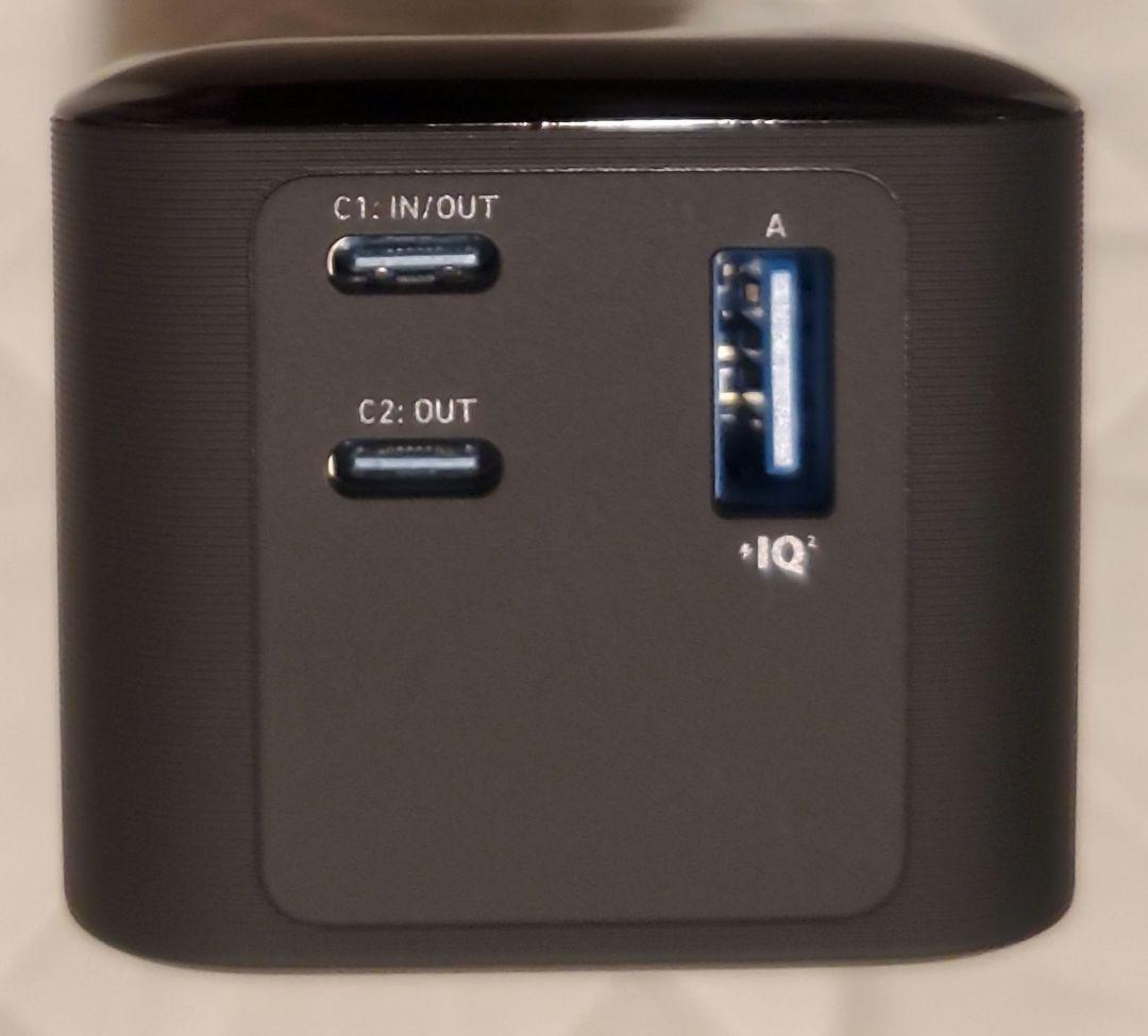 ほぼ新品Anker737PowerBank24000mAh モバイルバッテリー