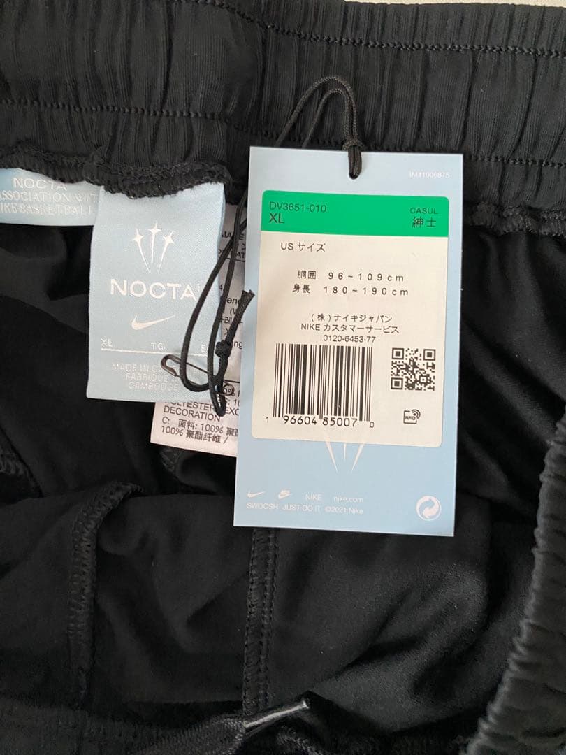 NIKE NOCTA ハーフパンツ XL ブラック