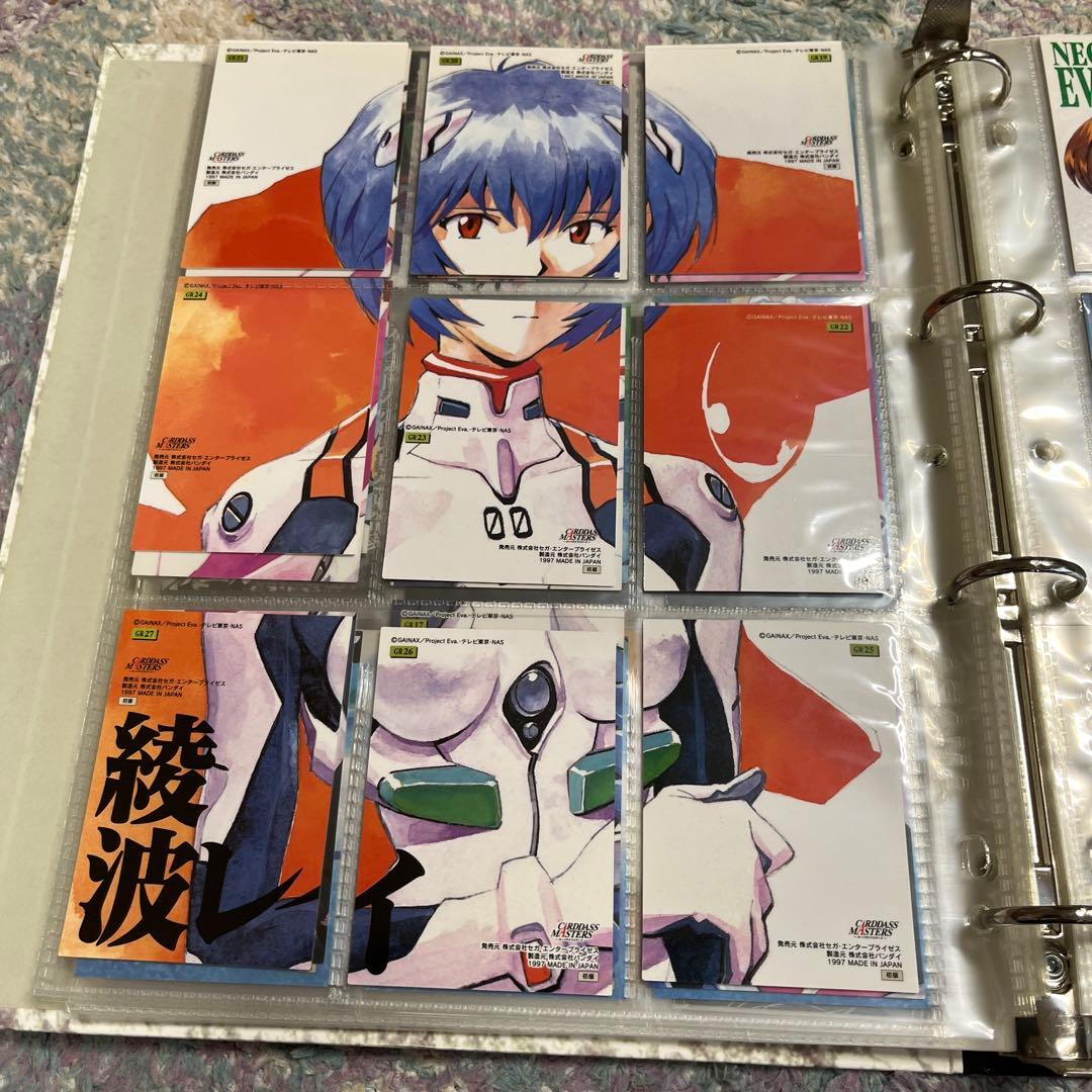 【美品】新世紀エヴァンゲリオン カードダスマスターズ第1-2弾 バインダー付