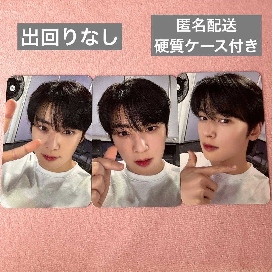 ASTRO チャウヌ ウヌ トレカ ENTITY EVERLINE ラキドロ