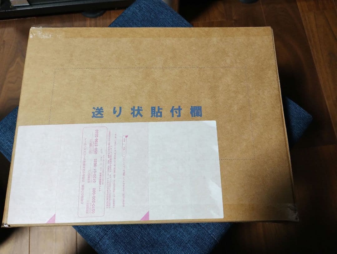 G.M.G. COLLECTION EX ガンダム ア・バオア・クーの決戦