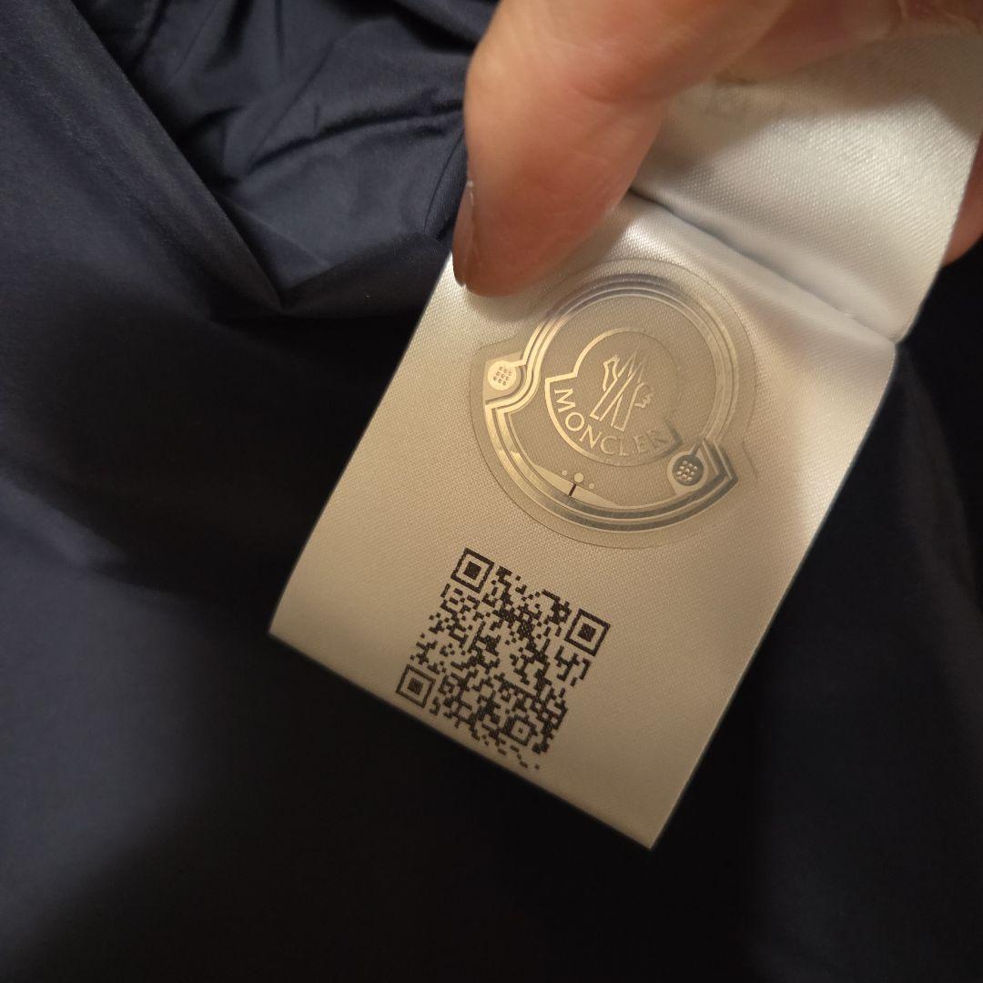 MONCLER ネイビー ナイロンジャケット