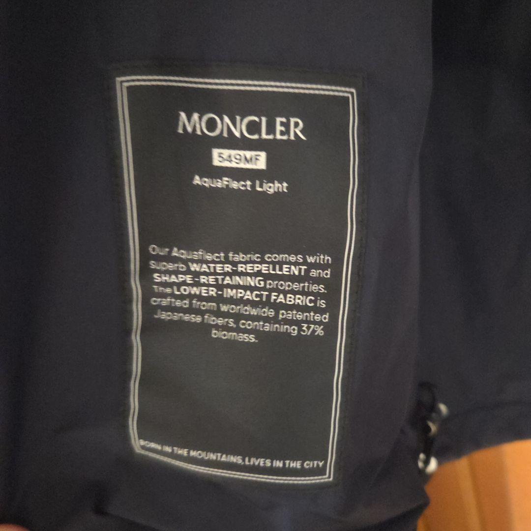 MONCLER ネイビー ナイロンジャケット