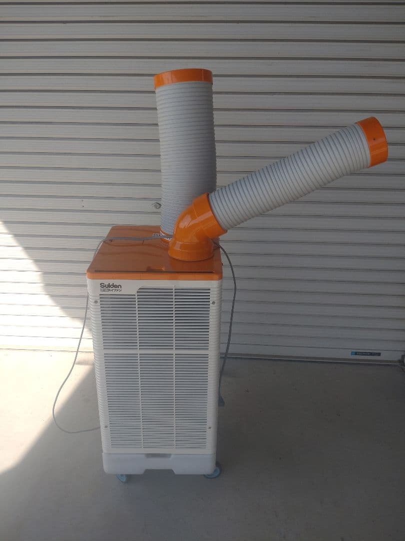 スイデン　スポットエアコン　クールスイファン