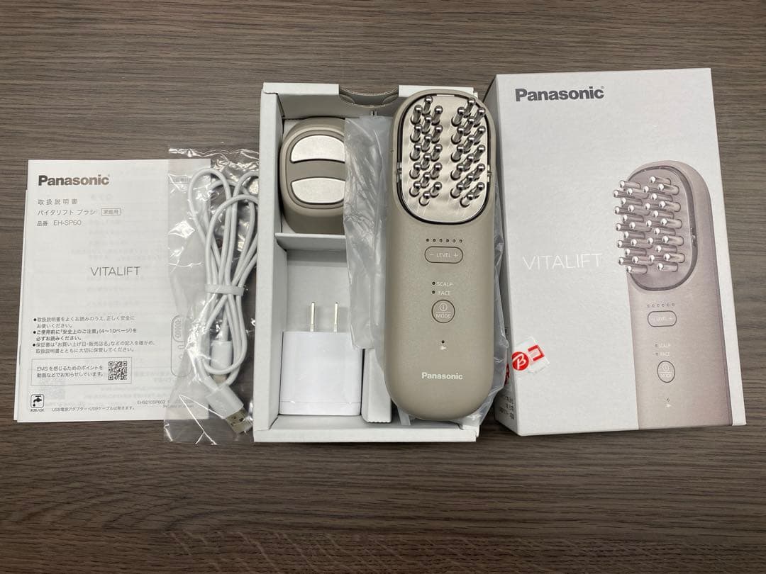【美品】Panasonic EH-SP60-H バイタリフト ブラシ