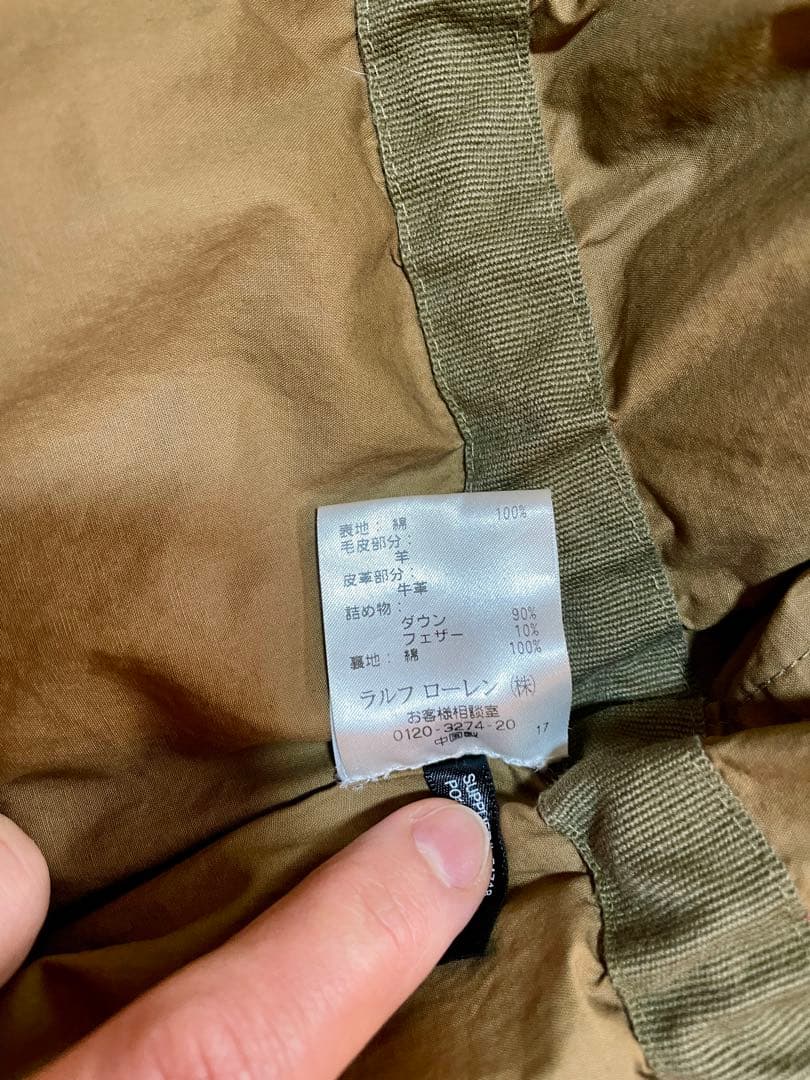 RRL Ralph Lauren ラルフローレン　ダウンコート フード ファー付